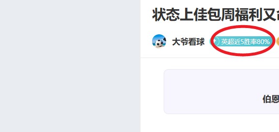 开元体育,产品,开元棋牌入口,开元体育,开元棋牌入口,开元体育平台,开元棋牌官方