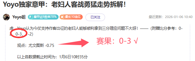 皇马成功挺,进欧冠淘汰,主席表彰球,开元体育,开元棋牌入口,开元体育平台,开元棋牌官方