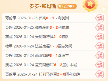 巅峰对决,太阳,热火,开元体育,开元棋牌入口,开元体育平台,开元棋牌官方