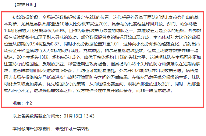 红色中华,星辉斑斓,赤诚映照的,开元体育,开元棋牌入口,开元体育平台,开元棋牌官方