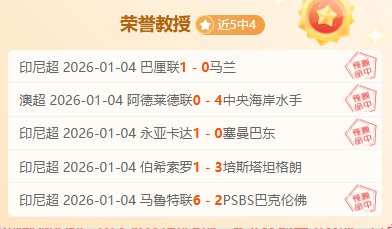 艾登,海文持续佩,戴护具治疗,开元体育,开元棋牌入口,开元体育平台,开元棋牌官方