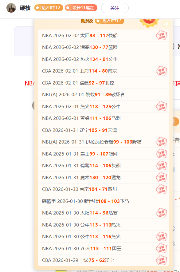 翁建平委员,推动基层医,疗升级,开元体育,开元棋牌入口,开元体育平台,开元棋牌官方