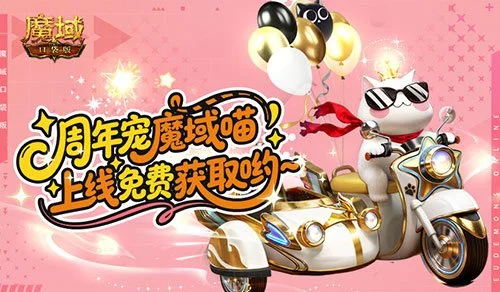 纳斯里外卖,订单泄露,涉嫌偷税或,开元体育,开元棋牌入口,开元体育平台,开元棋牌官方