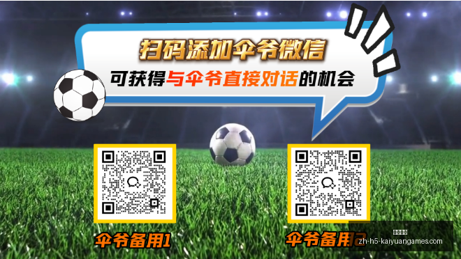 开元体育,开元体育官网,开元体育App,开元体育官网,开元体育App,开元体育直播,开元体育全站,开元体育入口