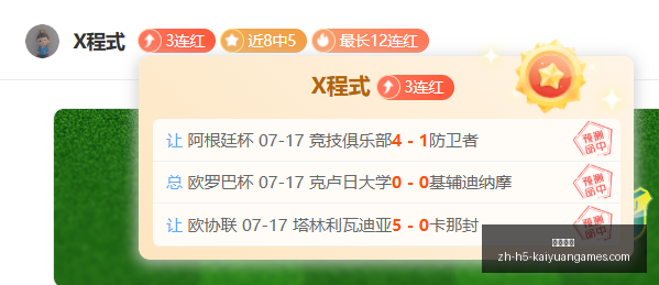 开元体育,开元体育官网,开元体育App,开元体育官网,开元体育App,开元体育直播,开元体育全站,开元体育入口
