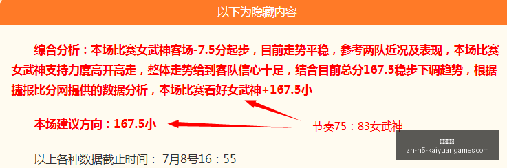 开元体育,开元体育官网,开元体育App,开元体育官网,开元体育App,开元体育直播,开元体育全站,开元体育入口