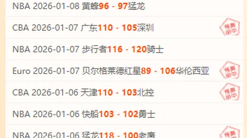 揭秘昨日激战：7胜6负，交锋历史揭秘，这场赛事让值究竟有何玄机？