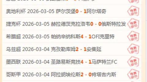掘金核心约基奇独揽27分14板6助4断，力压奥尼尔；威少刷新双纪录，掘金爵士系列赛轻松横扫！