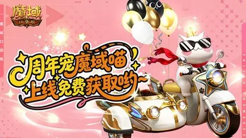 纳斯里外卖订单泄露，涉嫌偷税或遭500万欧罚款