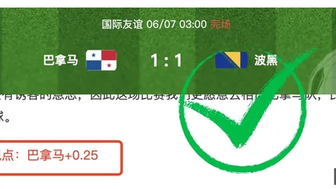 平台巨作揭晓开元体育官网： 与 夏季上市攻略