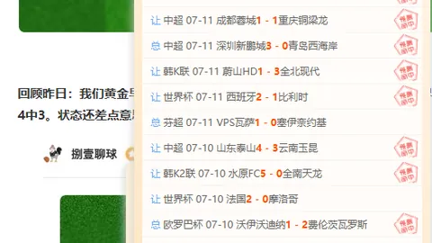 开元体育开元体育官网新动作落地引发关注