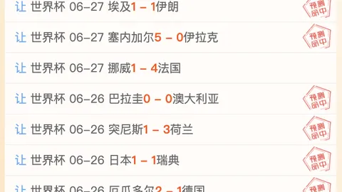 开元体育 071916