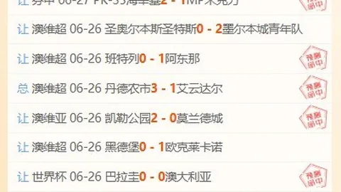 开元体育，开元体育直播， 072329 91