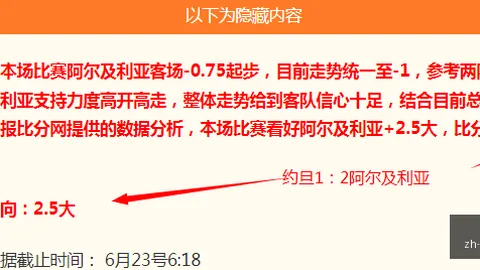 开元体育 072542 33