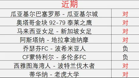 开元体育，开元体育官网， 072742