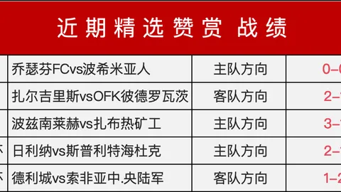 开元体育，开元体育全站， 074612