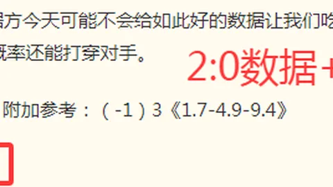 开元体育开元体育官网数据冲到075552引发关注