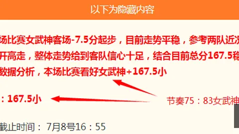 开元体育 075853