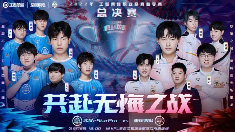 也是心理战