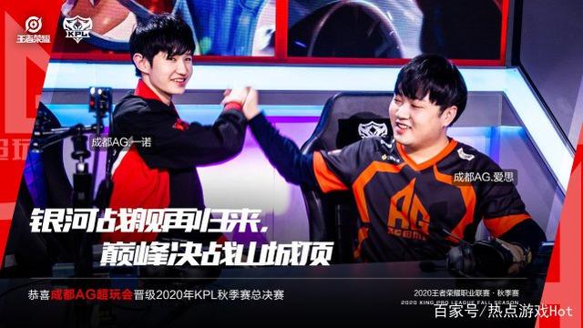 提升了社会