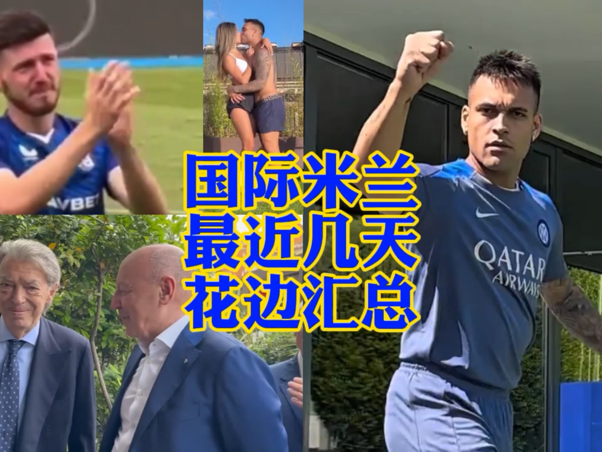 理提供了重